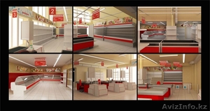 Market Master pro #906765