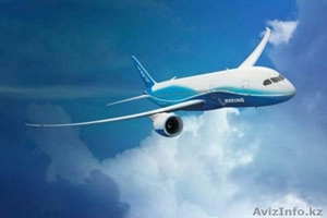 Aldigazieva Aigul #900563