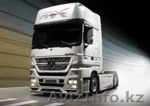 Качественные грузовые перевозки по Казахстану и Алматы #898320