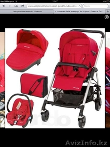 Коляска баби комфорт 3в1 #897045