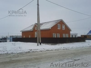 Срочно! Срочно! Срочно! Продам дом.  #903120