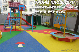 Резиновое покрытие #906141