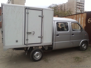 87753988217 Серик          т,  426510 #894727