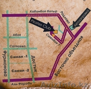 VIP комплекс  Pirates Club #894360