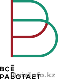 Компания ''ВСЕ РАБОТАЕТ'' #899729