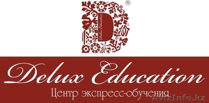 Компьютерные курсы CorelDraw,  Photoshop,  Pinnacle Studio. Недорого! #907201