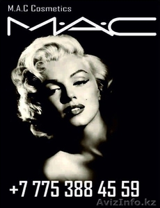 ПРОФЕССИОНАЛЬНАЯ КОСМЕТИКА М•А•С В АЛМАТЫ #903075