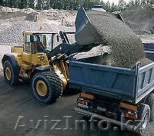 ИНЕРТНЫЕ МАТЕРИАЛЫ #895338