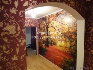 Фотообои Алматы #893717