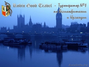 Туроператор по Англии,  Шотландии,  Уэльсу и Ирландии #894042