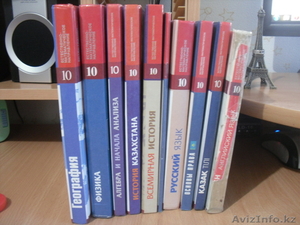 Учебники за 10-11 класс #895214