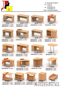 Мебельная компания 
