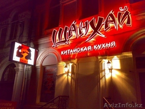 Полиграфия и реклама #899081