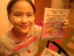 Курсы Профессия  бухгалтер #910983