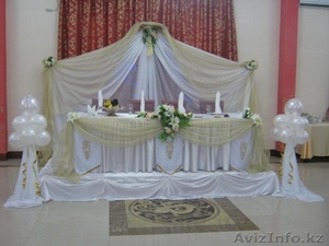 оформление свадьбы,  юбилей.. Все для торжеств #912673