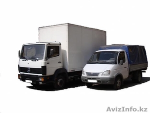 Грузоперевозки не дорого! Алматы #913098