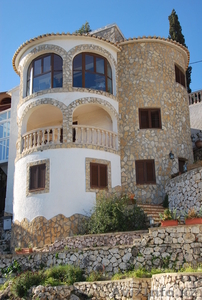 Дом в облаках.Испания. #915429