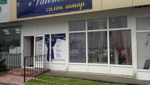 Продаётся бутик в ТЦ 