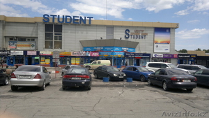 Продаётся бутик в ЦСТ 