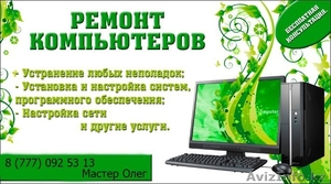 (((((((Genius))))))) #916468