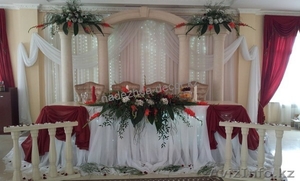 Надежда - оформление торжеств #918052