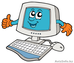 компьютер услуги сервис консультации #914312