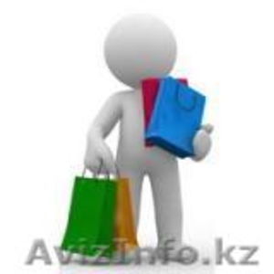 Твой таобао,  taobao #915789