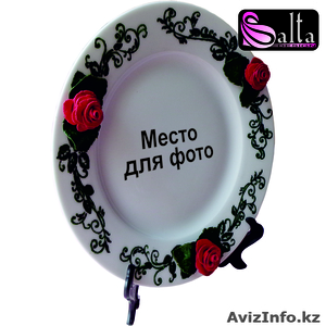 Сублимационные тарелки #915619