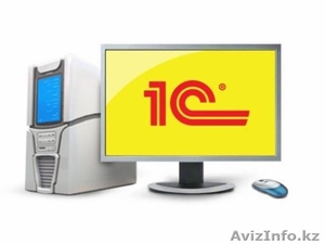 Работа с бухгалтерскими программами #910590