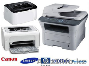 Заправка картриджей в Шымкенте #920651