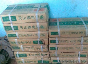 электроды китай 3 #916693