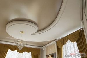 Electromontazh TOO #915116