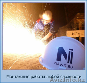 Монтажные работы компьютеров #910602