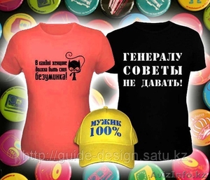 Шелкография и тампопечать #910692