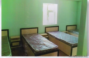 Зона отдыха 