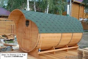 Бочка баня из кедра #916213