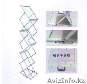 Буклетница в Алматы! 14000 #912374