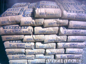 Продажа цемента в Алматы #911642