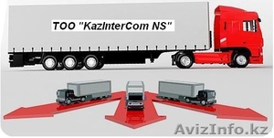 Грузоперевозки по Казахстану и др.страны #914100