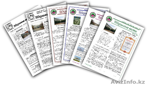 Дизайнер-верстальщик ищет работу на дому. #921629