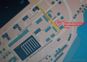 Продам  участок  44 сотки для производственной базы.  #909841