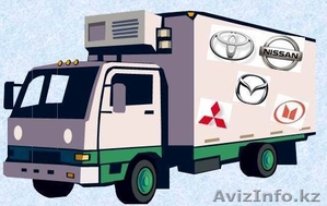 Запчасти на японские грузовики #911155