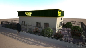 Эскизные проекты. Рабочие проекты. #907111