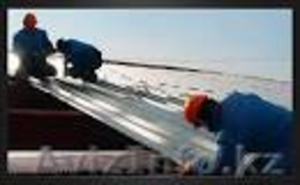 Ремонт кровли Алматы, 87273289820, Юлия. #914384