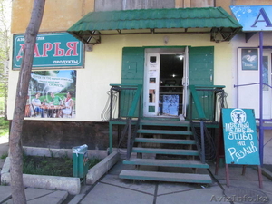 Продажа действующего продуктового магазина #918891