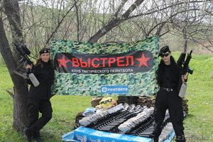 Пейнтбол в Алматы - Клуб 