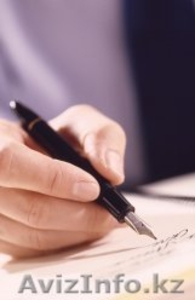 Курс русской грамотности #920677