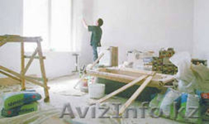 Ремонт и отделка помещений по Алматы #911070