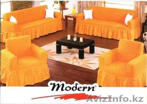 чехлы для мебели #919281