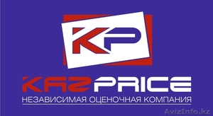 ТОО Независимая Оценочная Компания «KazPrice» #910406